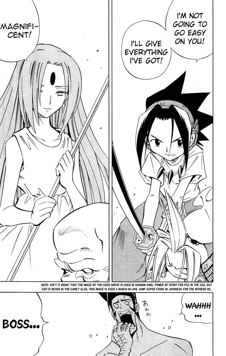 Shaman King Chapter 232 5